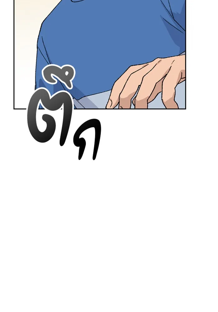 หน้า 94