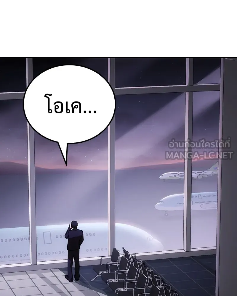 หน้า 96