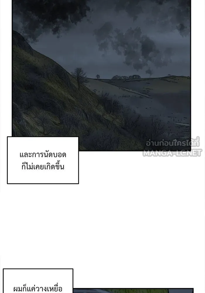 หน้า 123