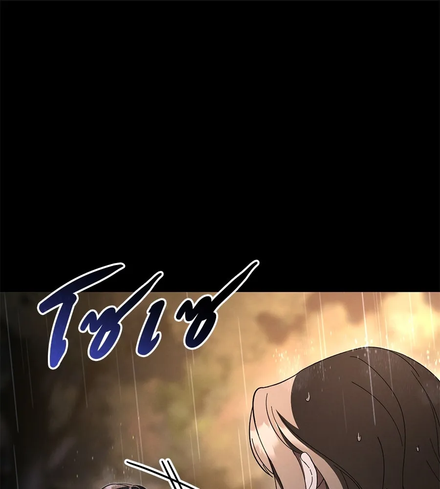 หน้า 140