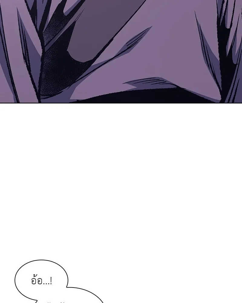 หน้า 103