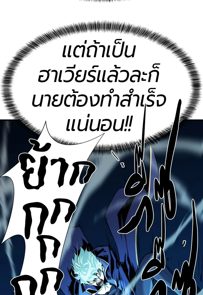 หน้า 95