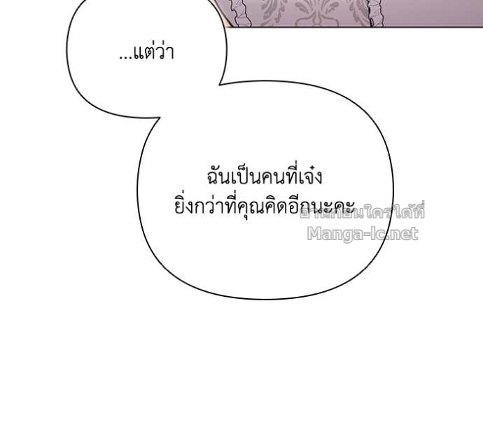 หน้า 127