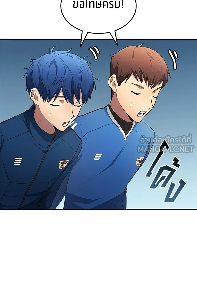 หน้า 51