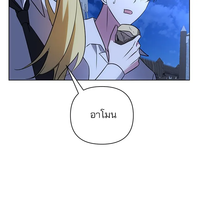 หน้า 104