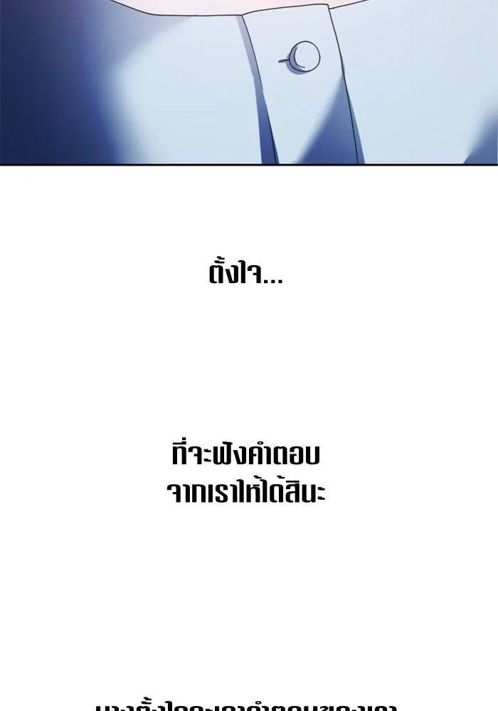 หน้า 94