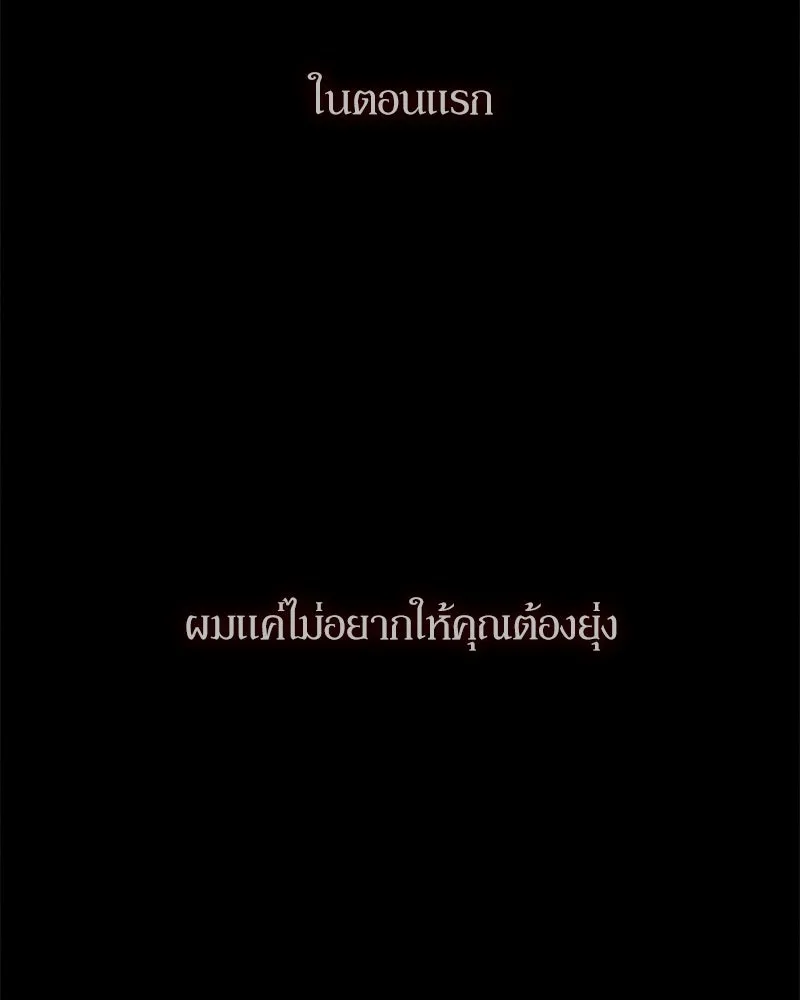 หน้า 122