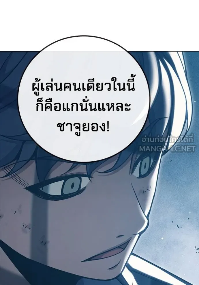 หน้า 205