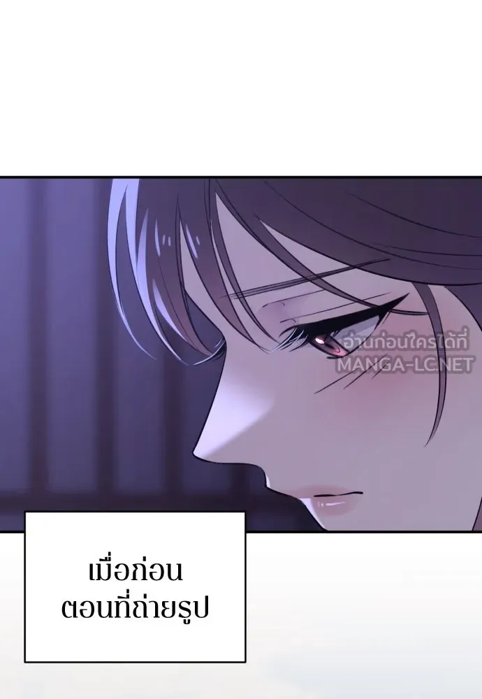 หน้า 84