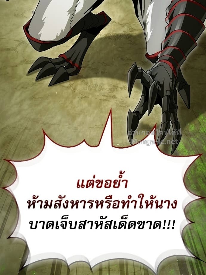 หน้า 131