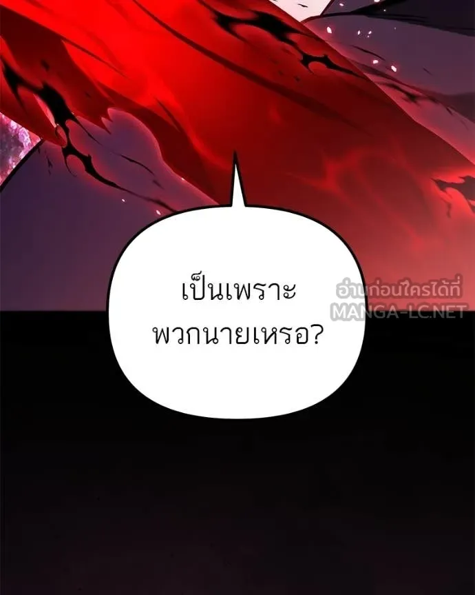 หน้า 167
