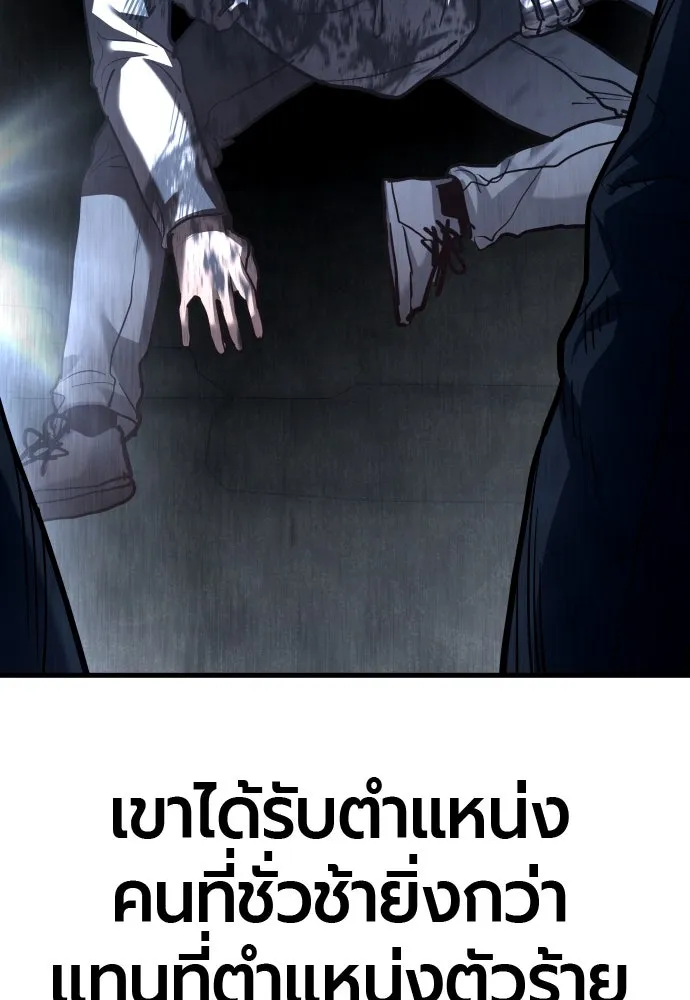หน้า 178
