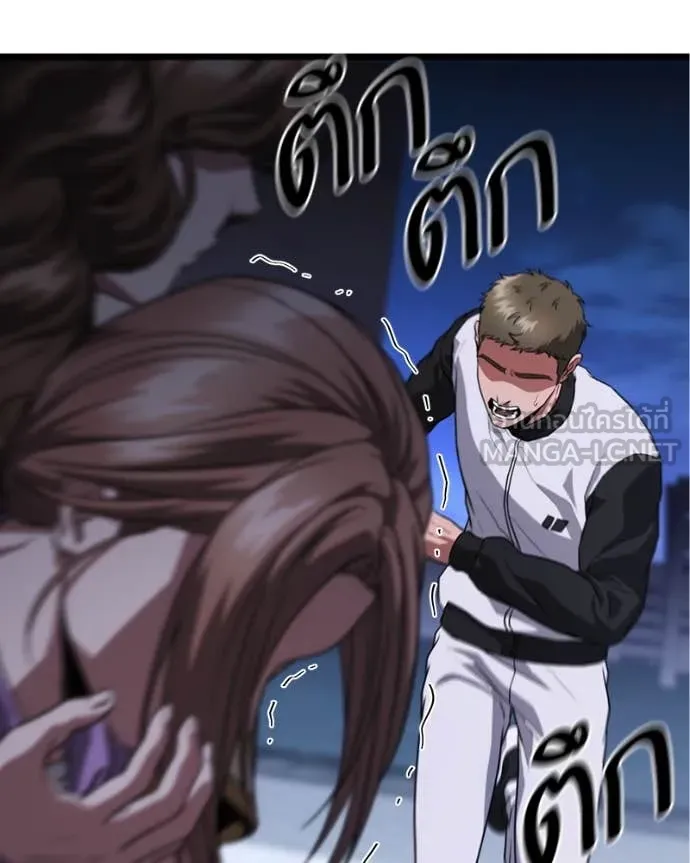 หน้า 121