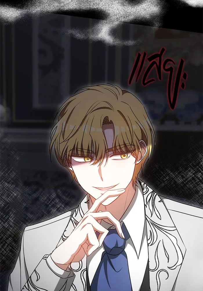หน้า 107