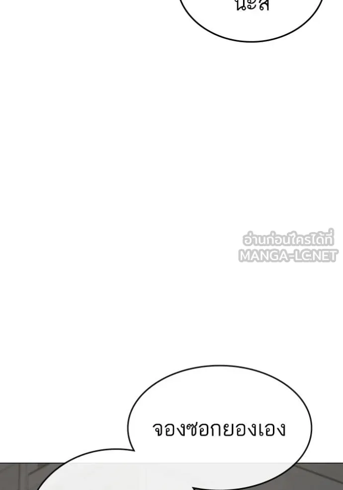 หน้า 135