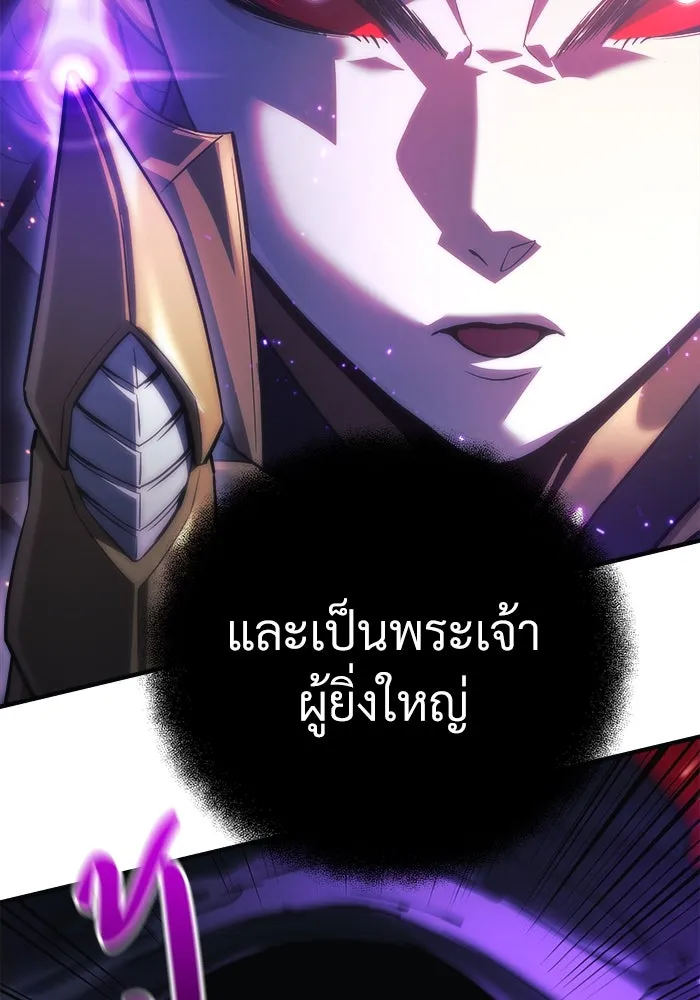 หน้า 91