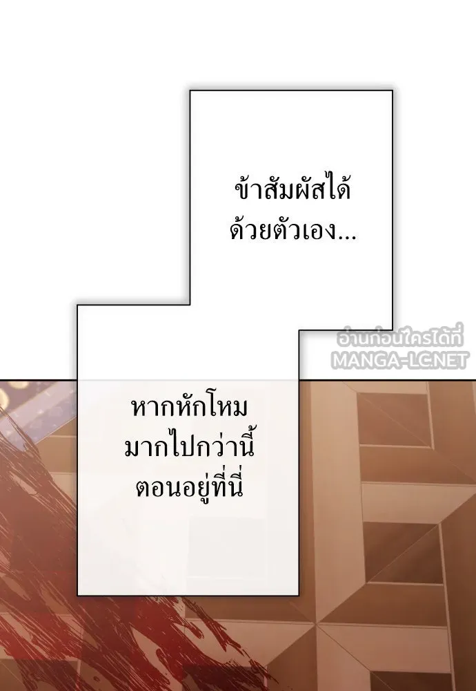 หน้า 132