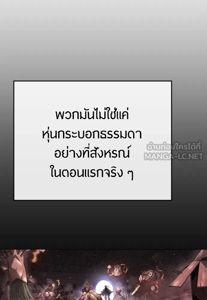 หน้า 135