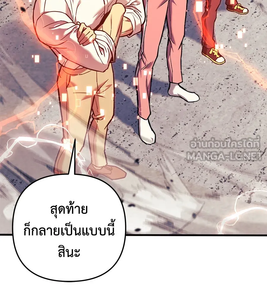 หน้า 96