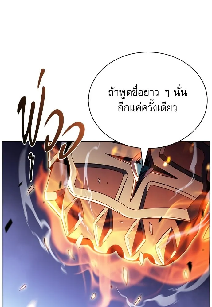 หน้า 155