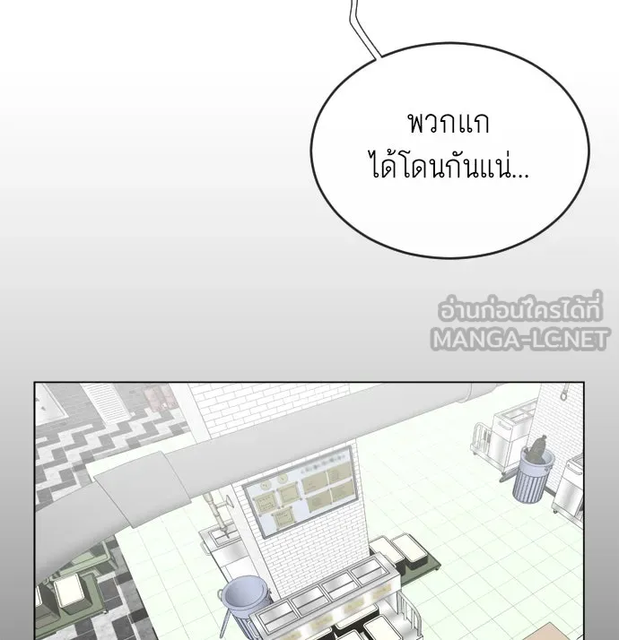 หน้า 117