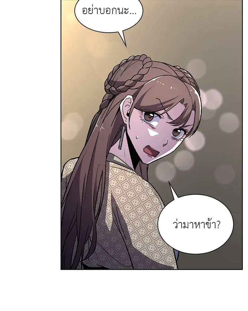 หน้า 169
