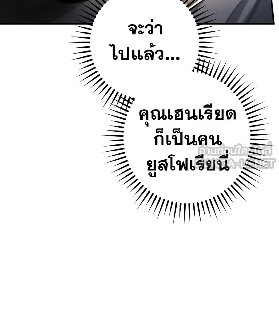 หน้า 129