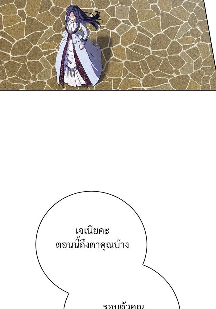 หน้า 89