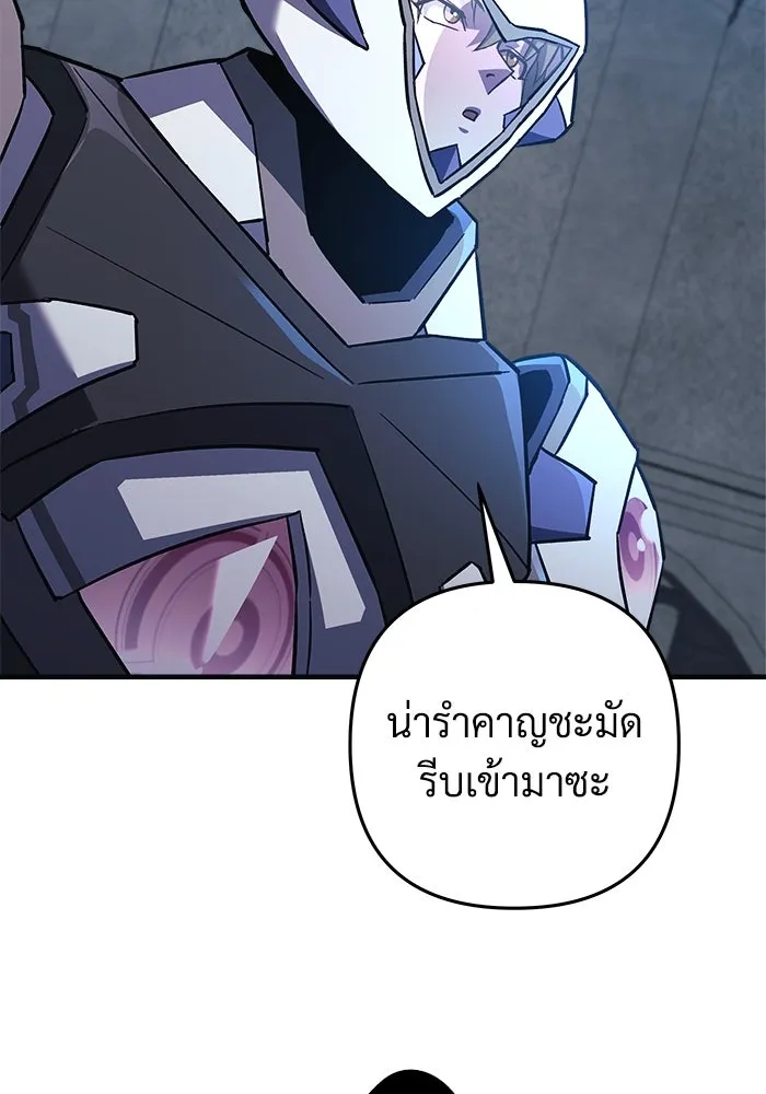 หน้า 128