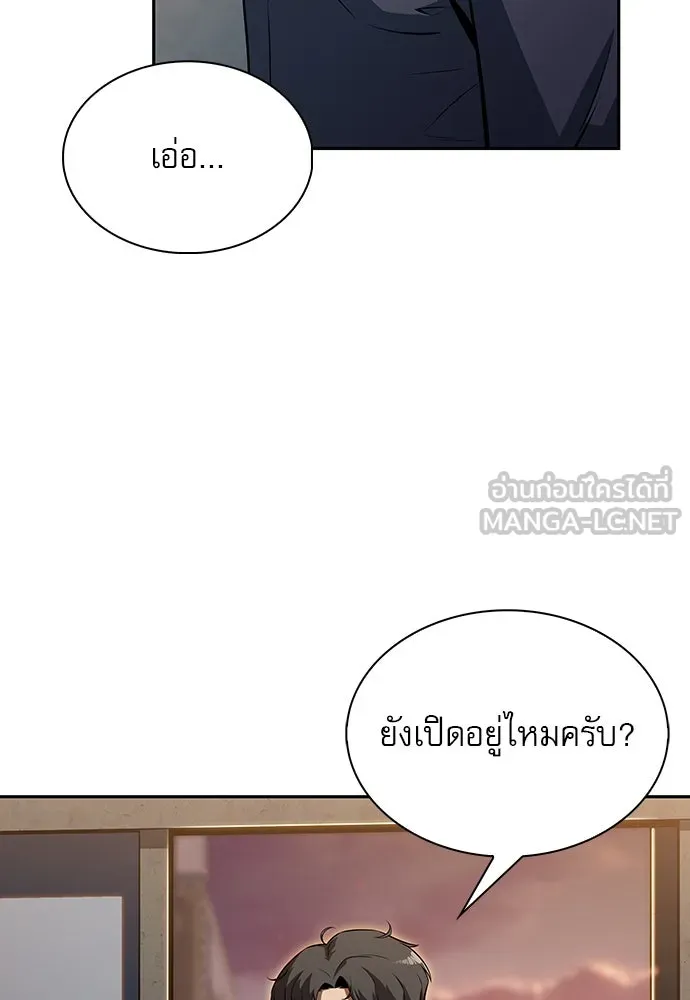 หน้า 129