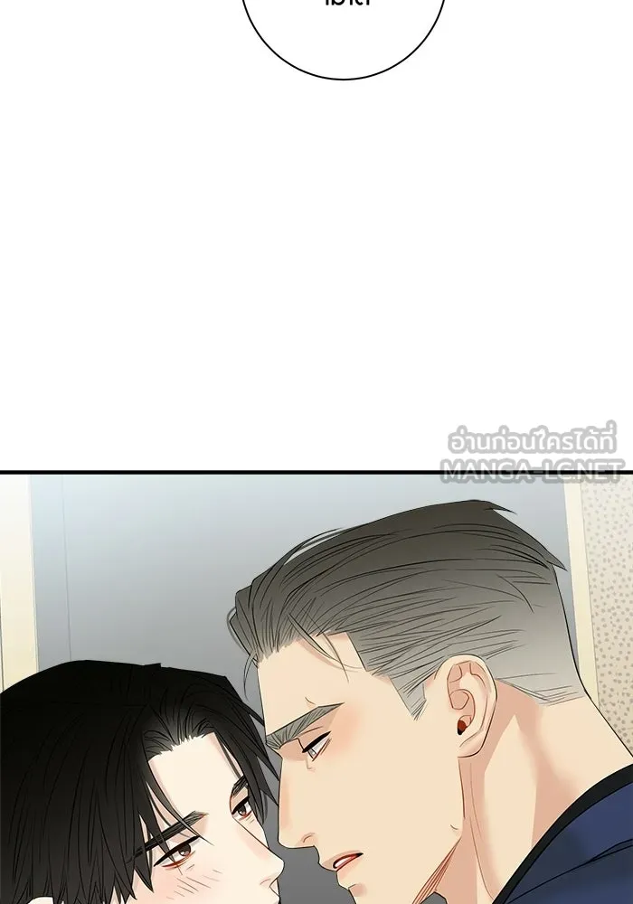 หน้า 66
