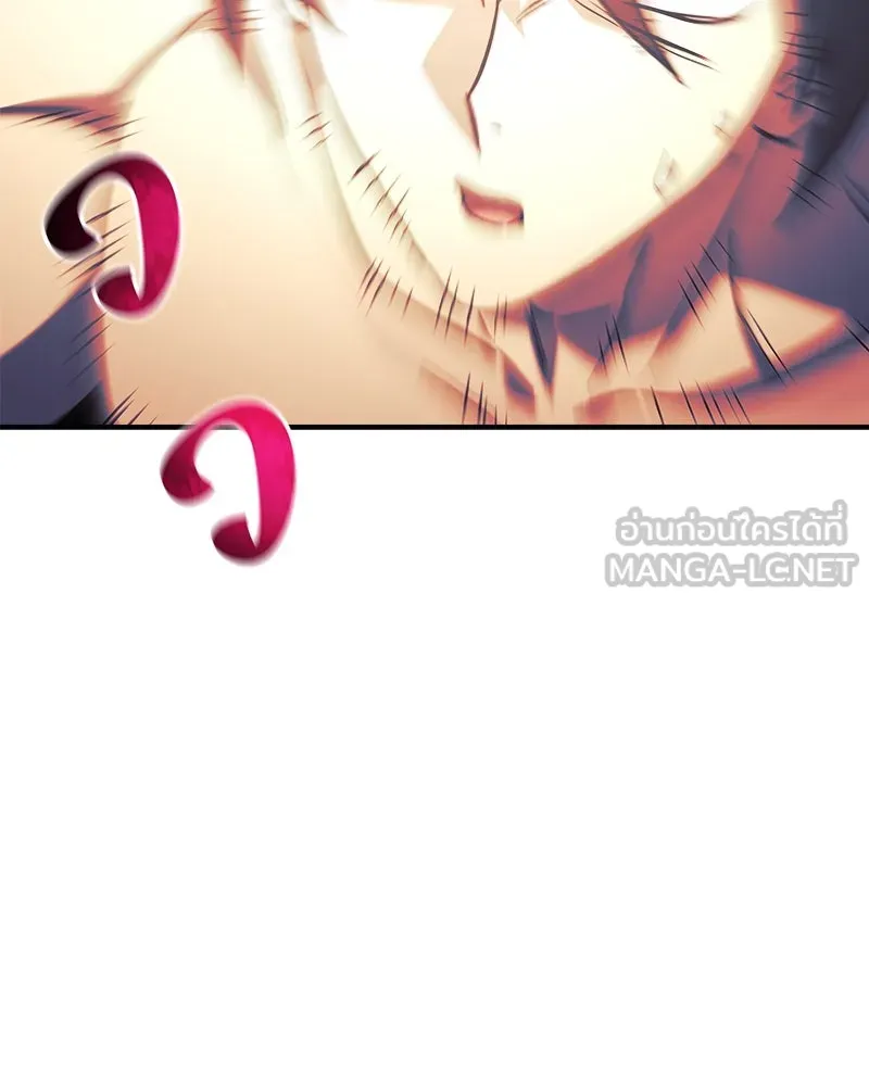 หน้า 192