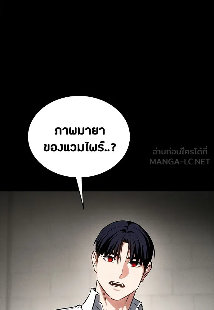 หน้า 168