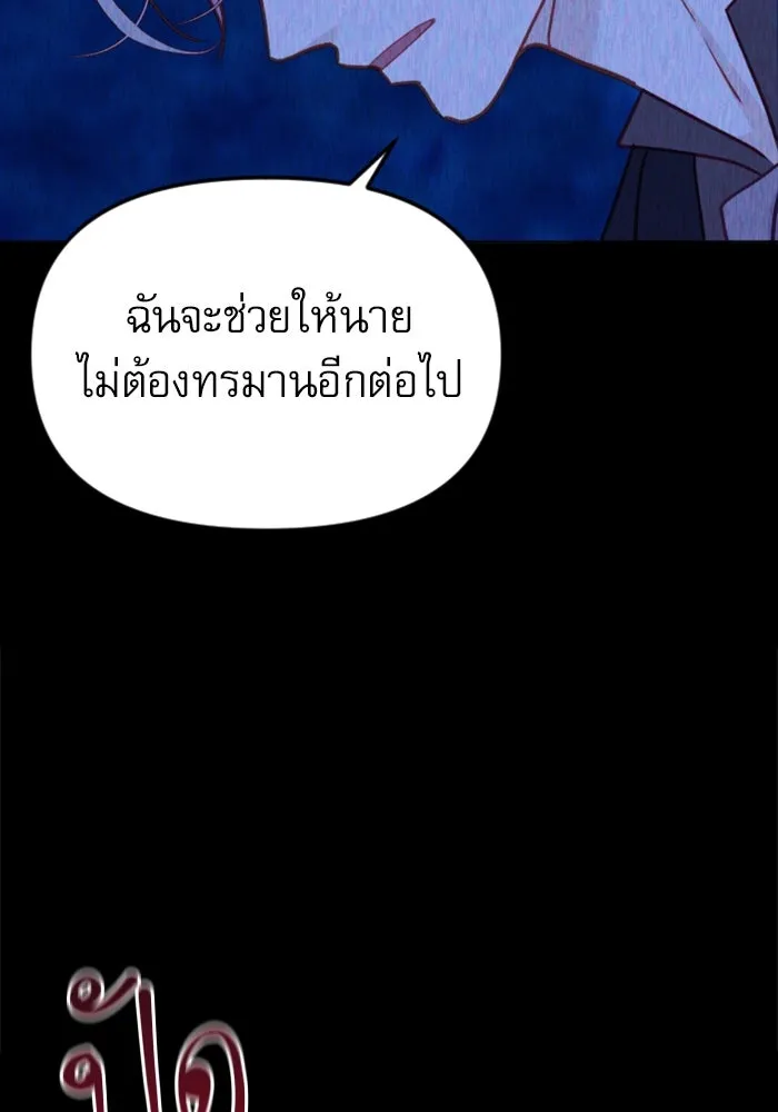 หน้า 115