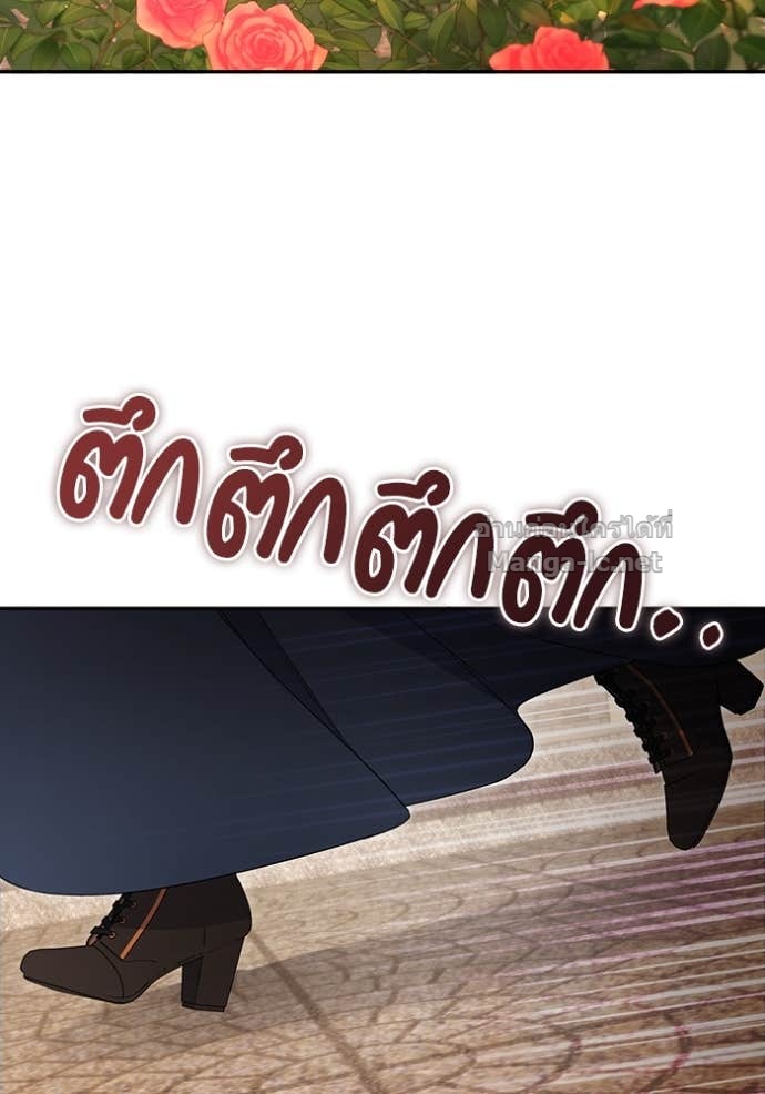 หน้า 113