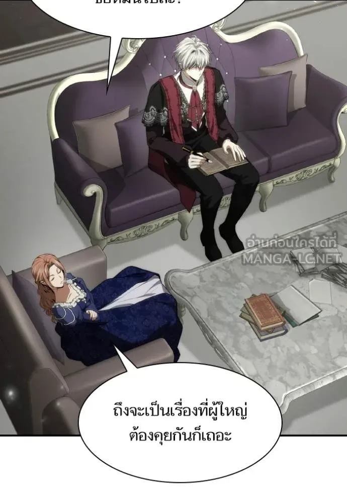 หน้า 164