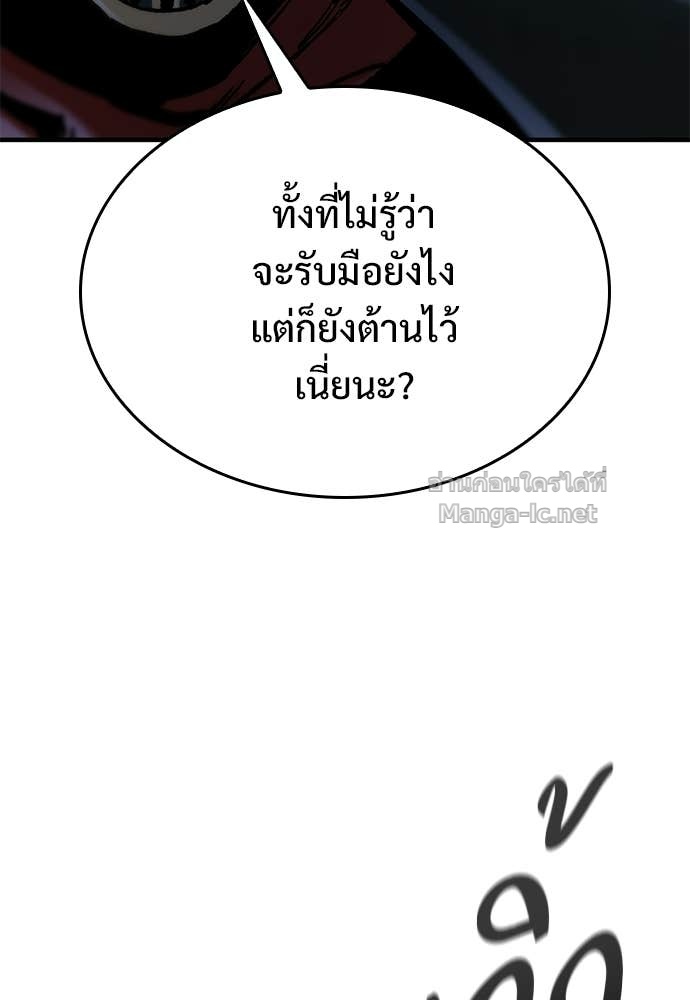 หน้า 153