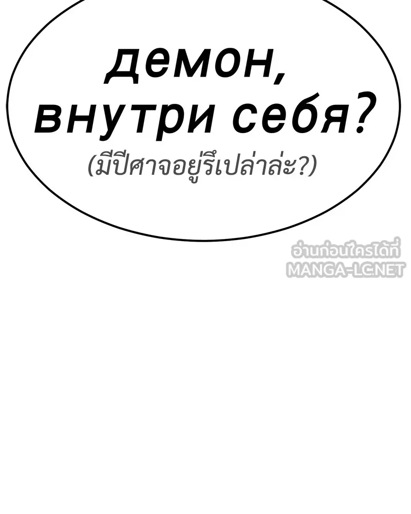 หน้า 228