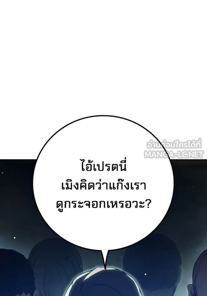 หน้า 222