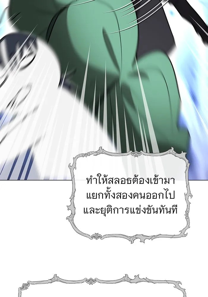 หน้า 100