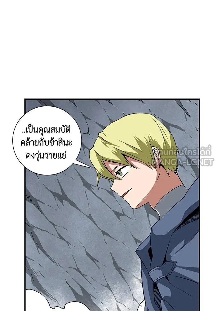 หน้า 84