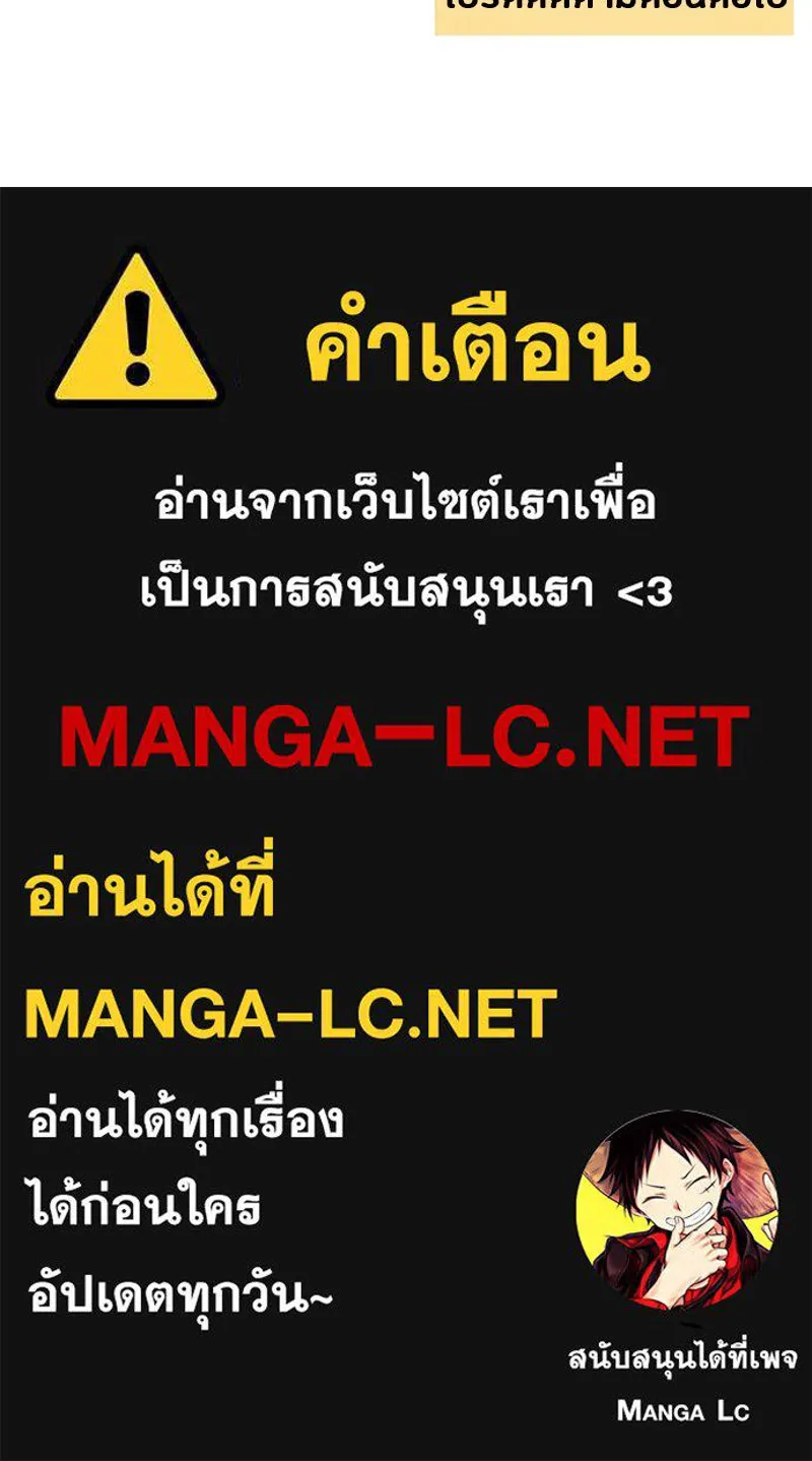 หน้า 120