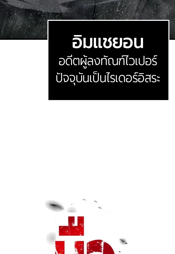 หน้า 107