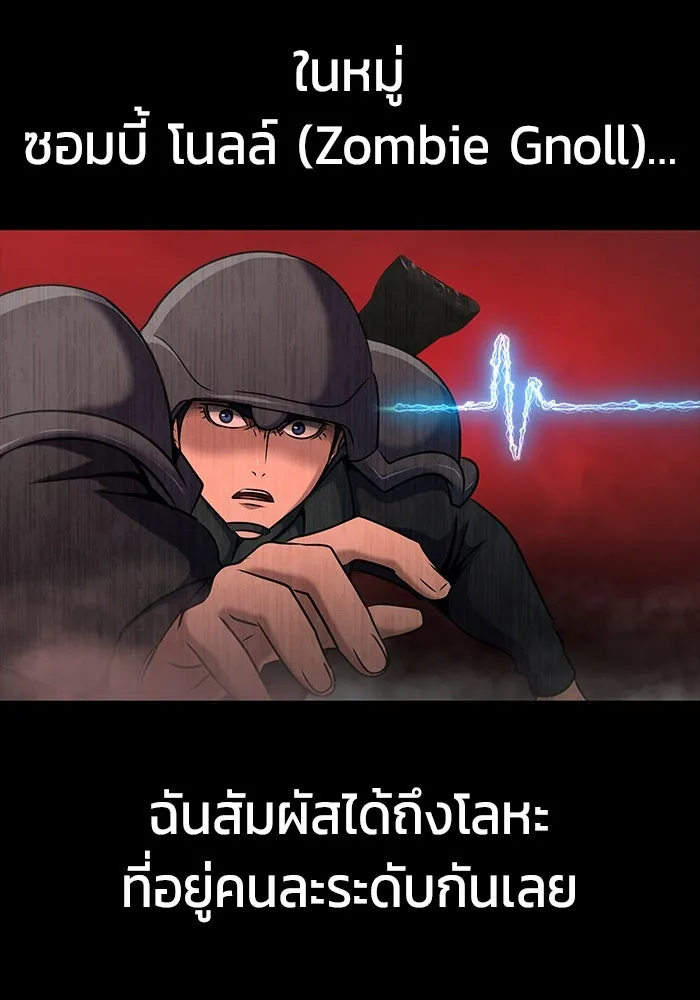 หน้า 92