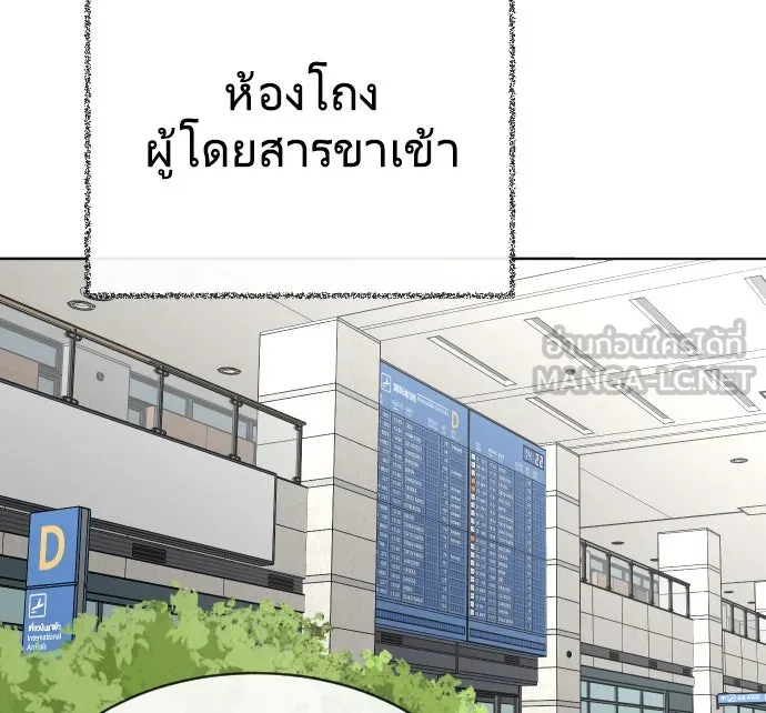 หน้า 120