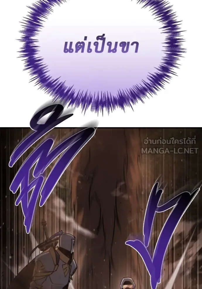 หน้า 106