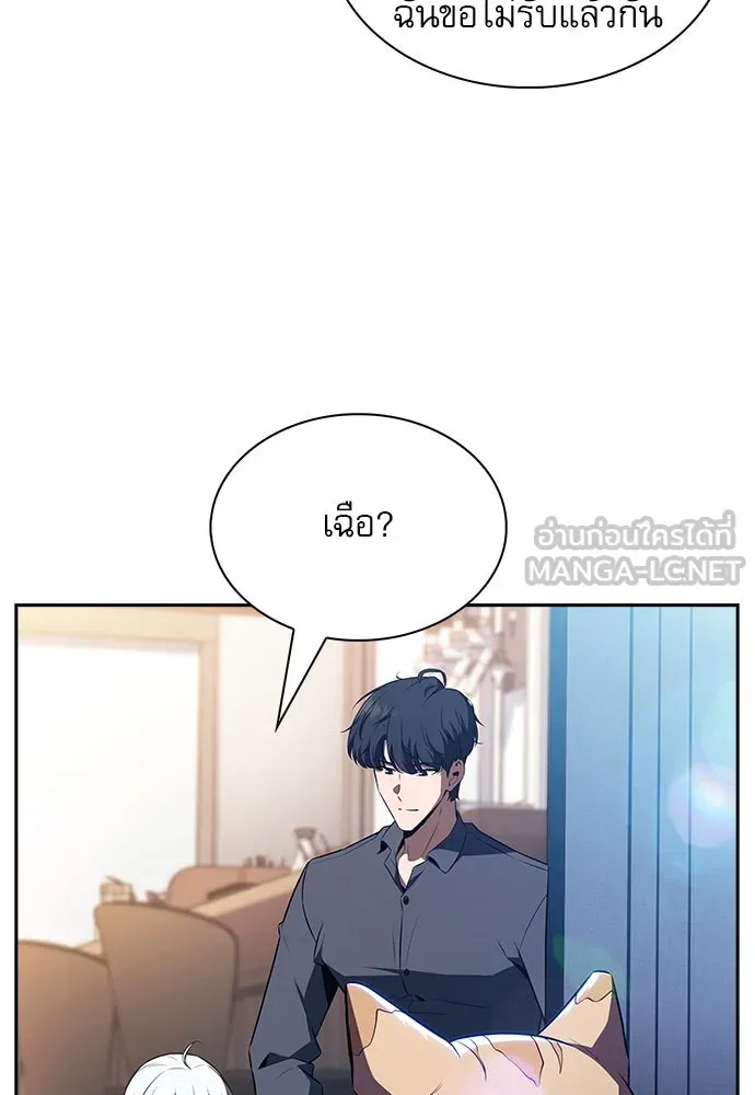 หน้า 60