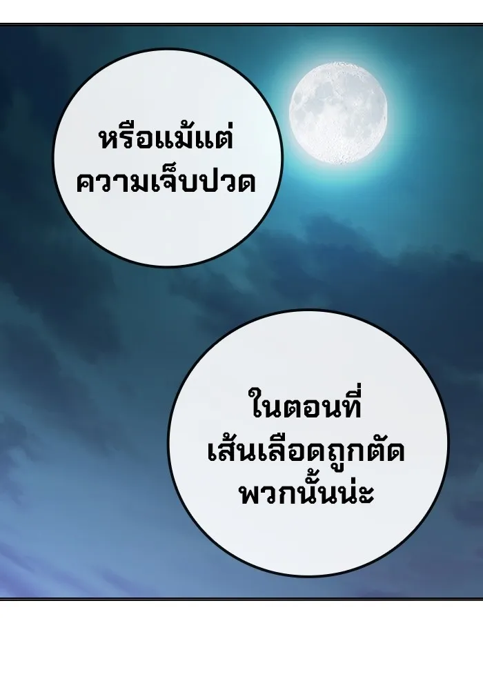 หน้า 220