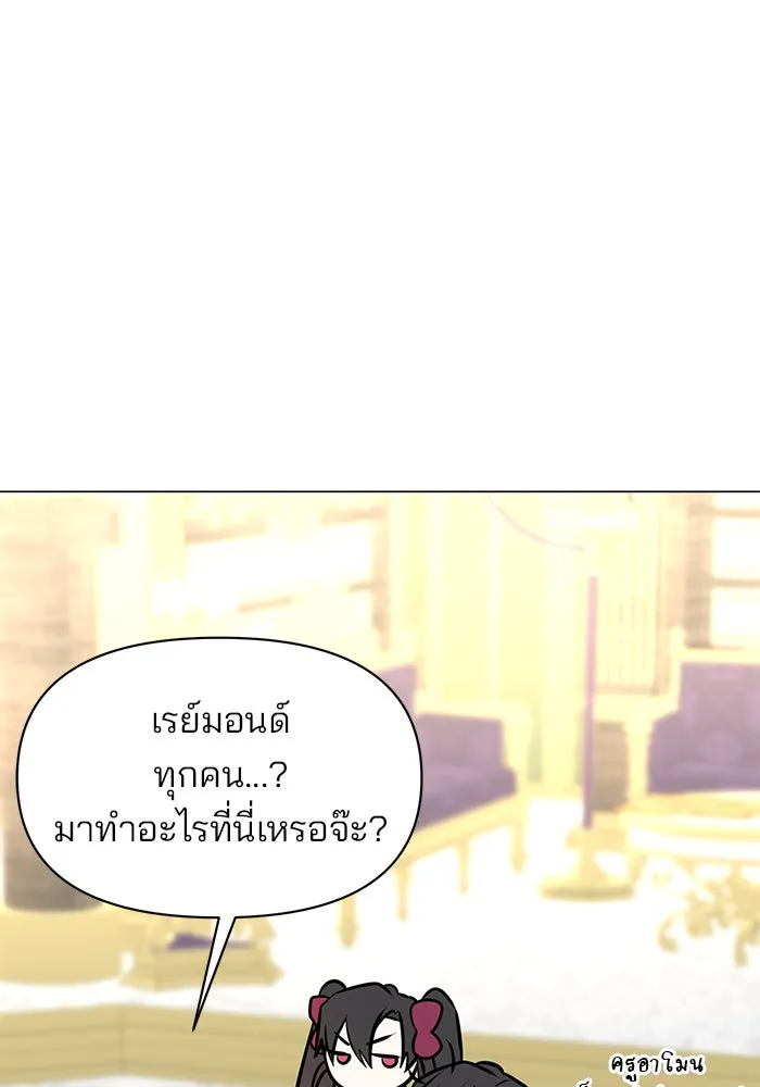 หน้า 119