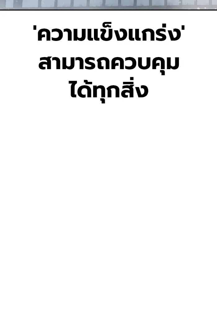 หน้า 203